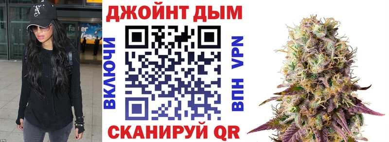 Продажа наркотиков Балтийск Кокаин  СОЛЬ  ГАШИШ  Канабис  hydra рабочий сайт  Меф 