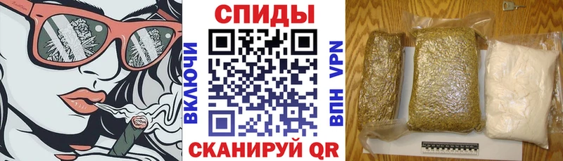 Бутират буратино  Балтийск 