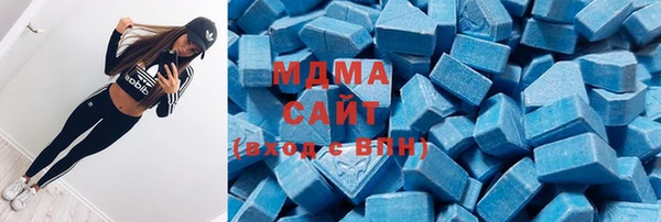 спиды Снежногорск