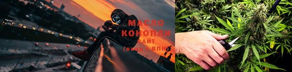 ПСИЛОЦИБИНОВЫЕ ГРИБЫ Баксан