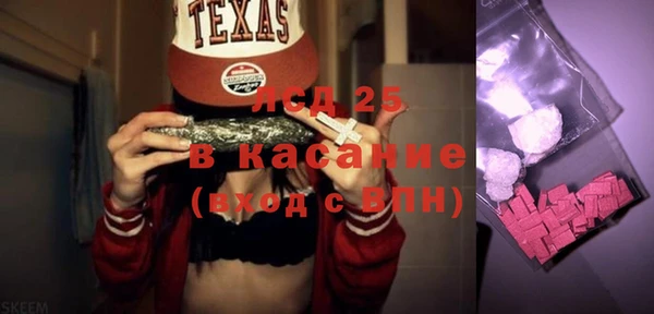 COCAINE Дубовка