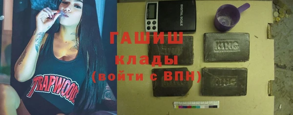apvp Снежинск