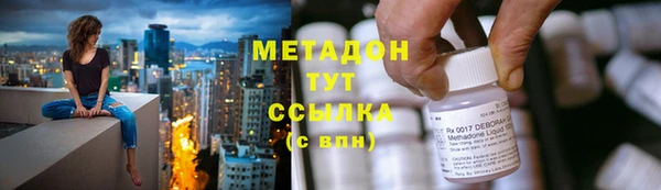 ПСИЛОЦИБИНОВЫЕ ГРИБЫ Баксан