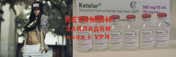 каннабис Дрезна