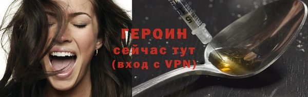 apvp Снежинск