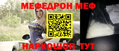 твердый Нальчик