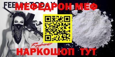 твердый Нальчик
