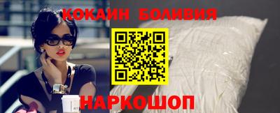 твердый Нальчик