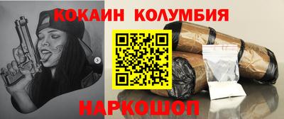 первитин Нарткала