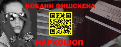 твердый Нальчик