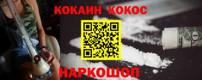 твердый Нальчик