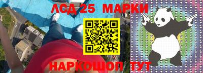 твердый Нальчик