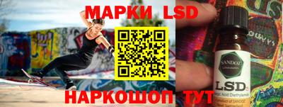 первитин Нарткала