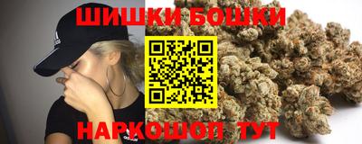 твердый Нальчик