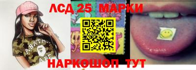 МДМА Наро-Фоминск
