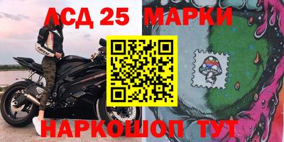 первитин Нарткала