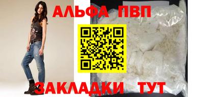твердый Нальчик
