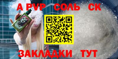 твердый Нальчик