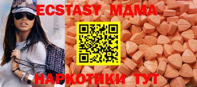 первитин Нарткала
