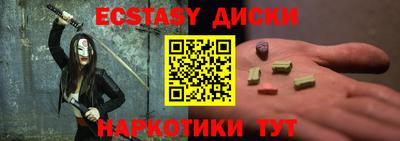 твердый Нальчик