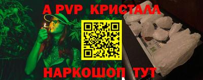 МДМА Наро-Фоминск
