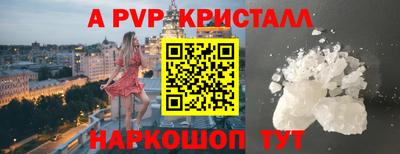 твердый Нальчик