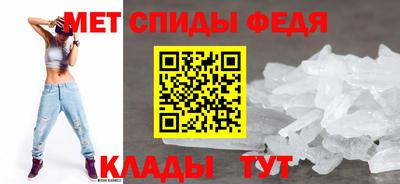 МДМА Наро-Фоминск