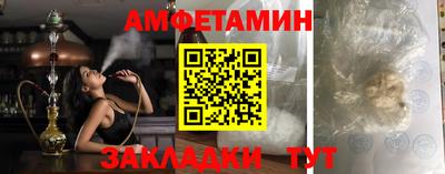 МДМА Наро-Фоминск