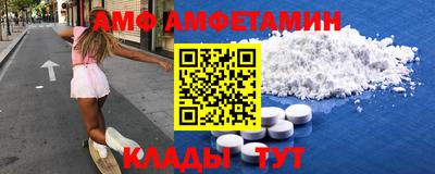 твердый Нальчик