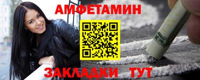 твердый Нальчик