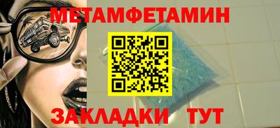 твердый Нальчик