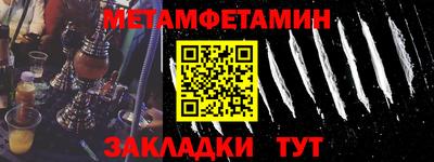 твердый Нальчик