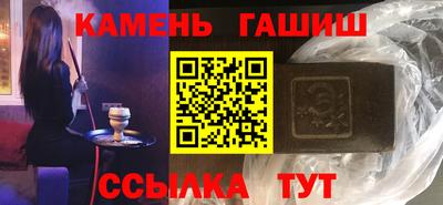 первитин Нарткала