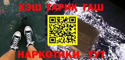 первитин Нарткала