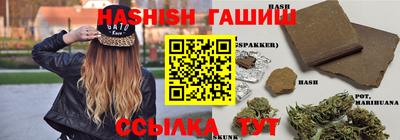 МДМА Наро-Фоминск