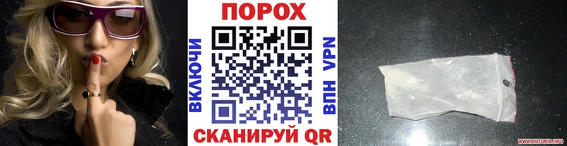 МЕТАМФЕТАМИН винт  где найти наркотики  Балтийск 